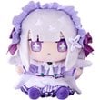 Re:Zero Emilia Fuwakawa Lolita Plush