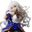 Genius Prince's Guide Ninym Ralei 1:7 Statue