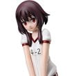 KonoSuba 2 Megumin Gym Clothes Ver. SPM Statue