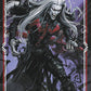 KNULL #1