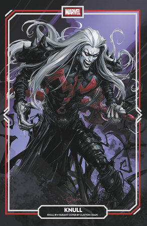 KNULL #1