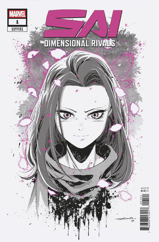 SAI: DIMENSIONAL RIVALS #1 IBAN COELLO VARIANT
