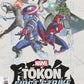 MARVEL TOKON: FIRST STRIKE #1