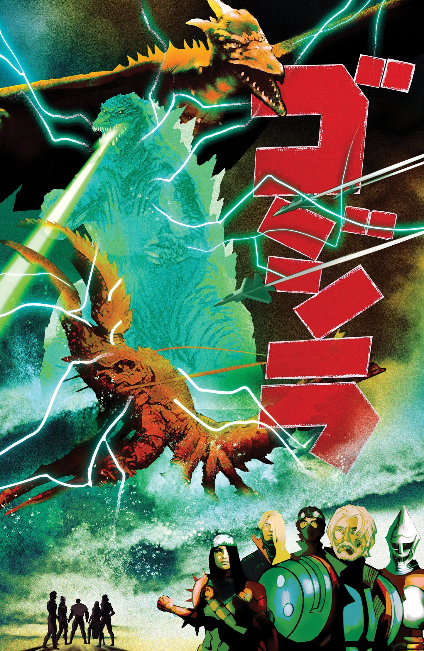 Godzilla [Kai-Sei Era] #9 Variant RI (15) (De Martinis Movie Homage Cover)