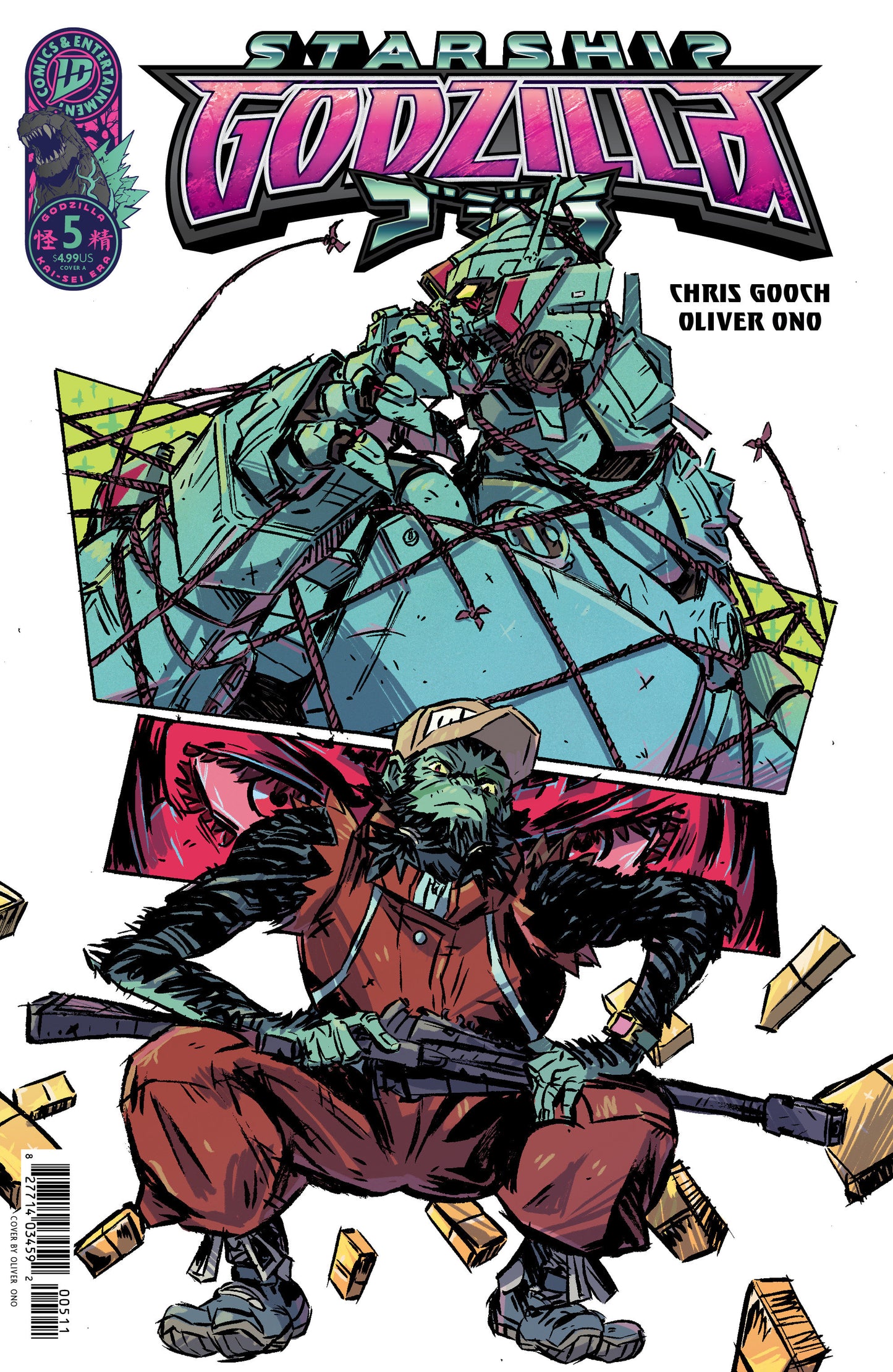 Starship Godzilla [Kai-Sei Era] #5 Cover A (Ono)