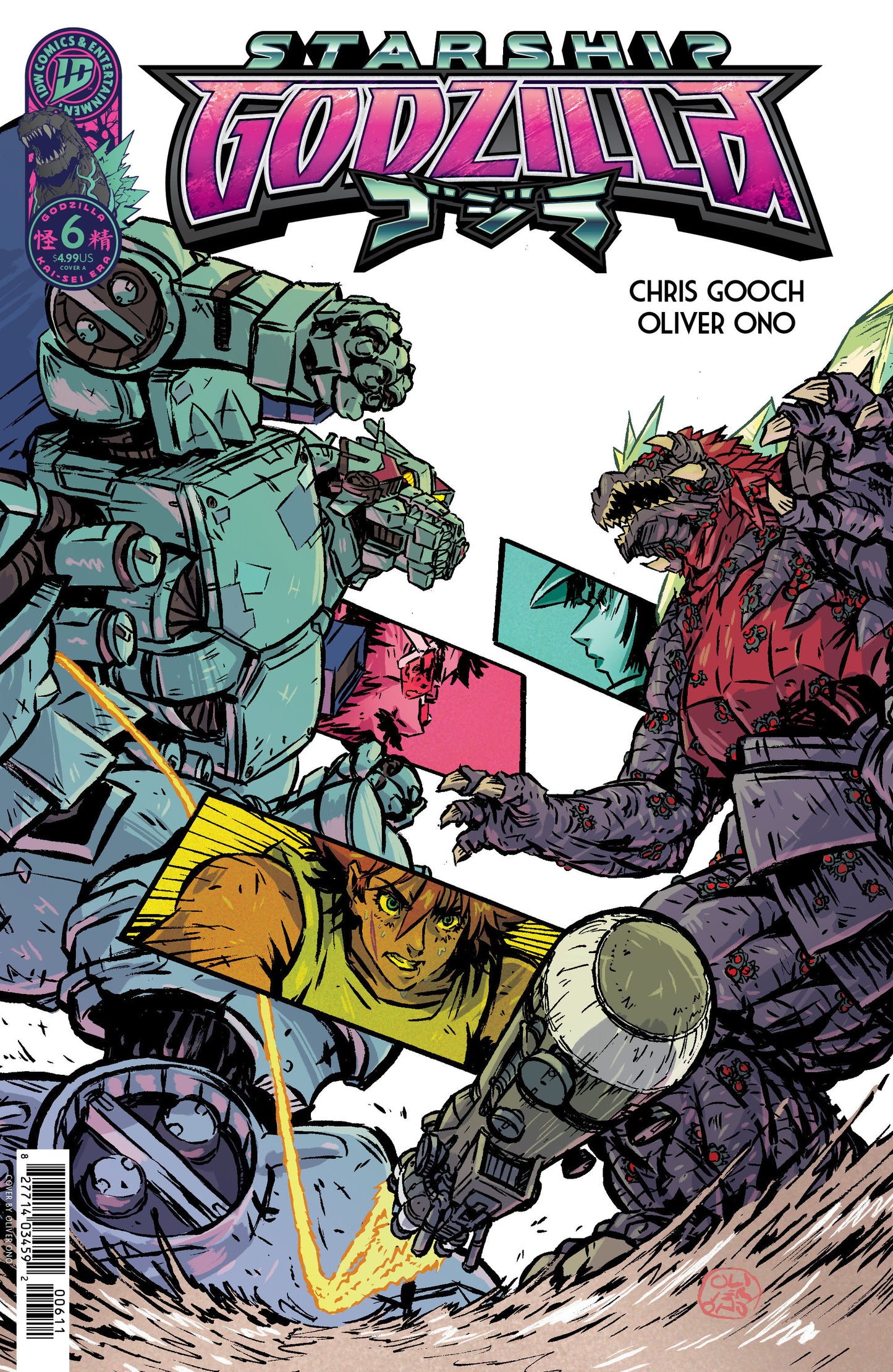 Starship Godzilla [Kai-Sei Era] #6 Cover A (Ono)