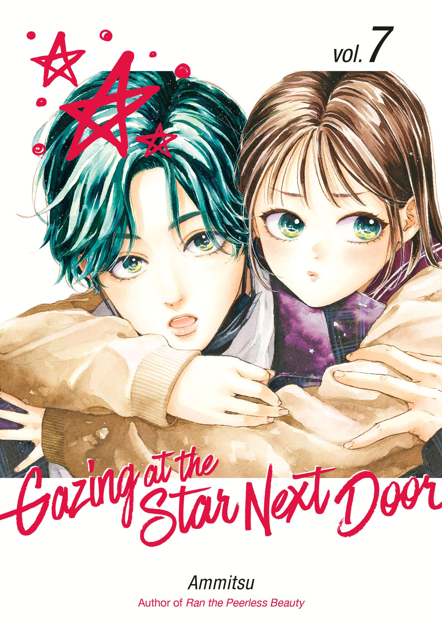 Gazing at the Star Next Door 7