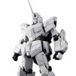 Gundam Unicorn RX-0 Unicorn Gundam PG 1:60 Model Kit