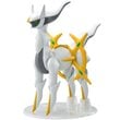 Pokemon Arceus Model Kit