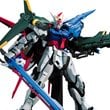 Gundam Seed Perfect Strike Gundam PG 1:60 Scale Model Kit