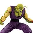 Dragon Ball Z Piccolo Vs Omnibus Ultra Ichiban Statue