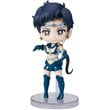 Sailor Moon Star Fighter Cosmos Figuarts Mini-Figure