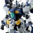Gundam: 0083 RX-78GP00 GP00 Blossom Phantom Bullet Figure