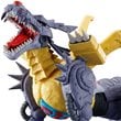 Digimon Metalgarurumon Ultimate Ichibansho Statue