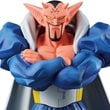 DBZ Dabura Crash! Battle For The Universe Ichiban Statue