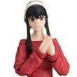 Spy x Family Yor Forger Mother S.H.Figuarts Action Figure