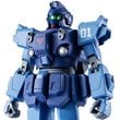 Gundam Blue Destiny RX-79BD-1 Robot Spirits Figure