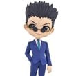 Hunter x Hunter Leorio Version A Q Posket Statue
