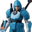 Ronin Warriors Chodankado Cye Torrent 1:12 Figure - PX