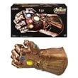 Marvel Legends Gear Infinity Gauntlet