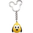 Pluto Icon Ball Key Chain