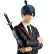 Chainsaw Man Aki Hayakawa Vol. 2 Chain Spirits Statue