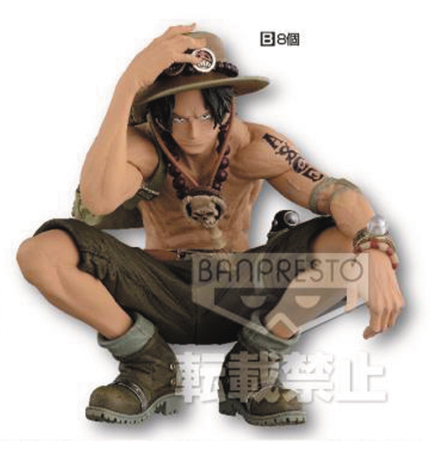 ONE PIECE KOA PORTGAS ACE B FIG (NET) (C: 1-1-2)