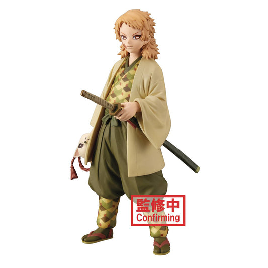 DEMON SLAYER KIMETSU V20 SABITO FIG (C: 1-1-2)