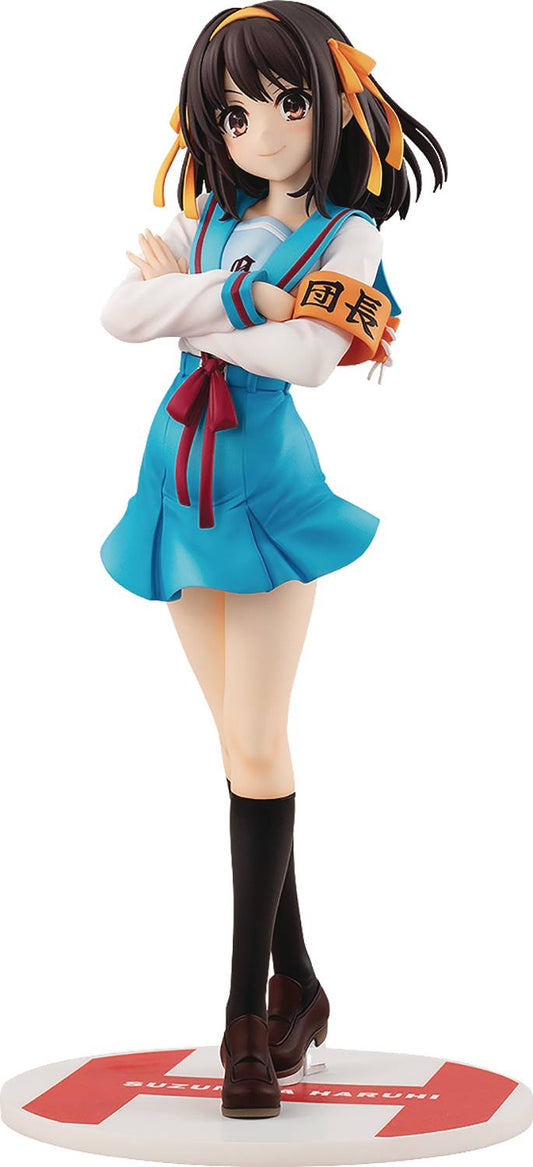HARUHI SUZUMIYA LIGHT NOVEL 1/7 PVC FIG (C: 1-1-2)