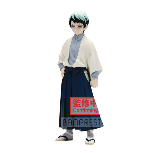 DEMON SLAYER KIMETSU V21 YUSHIRO FIG (C: 1-1-2)