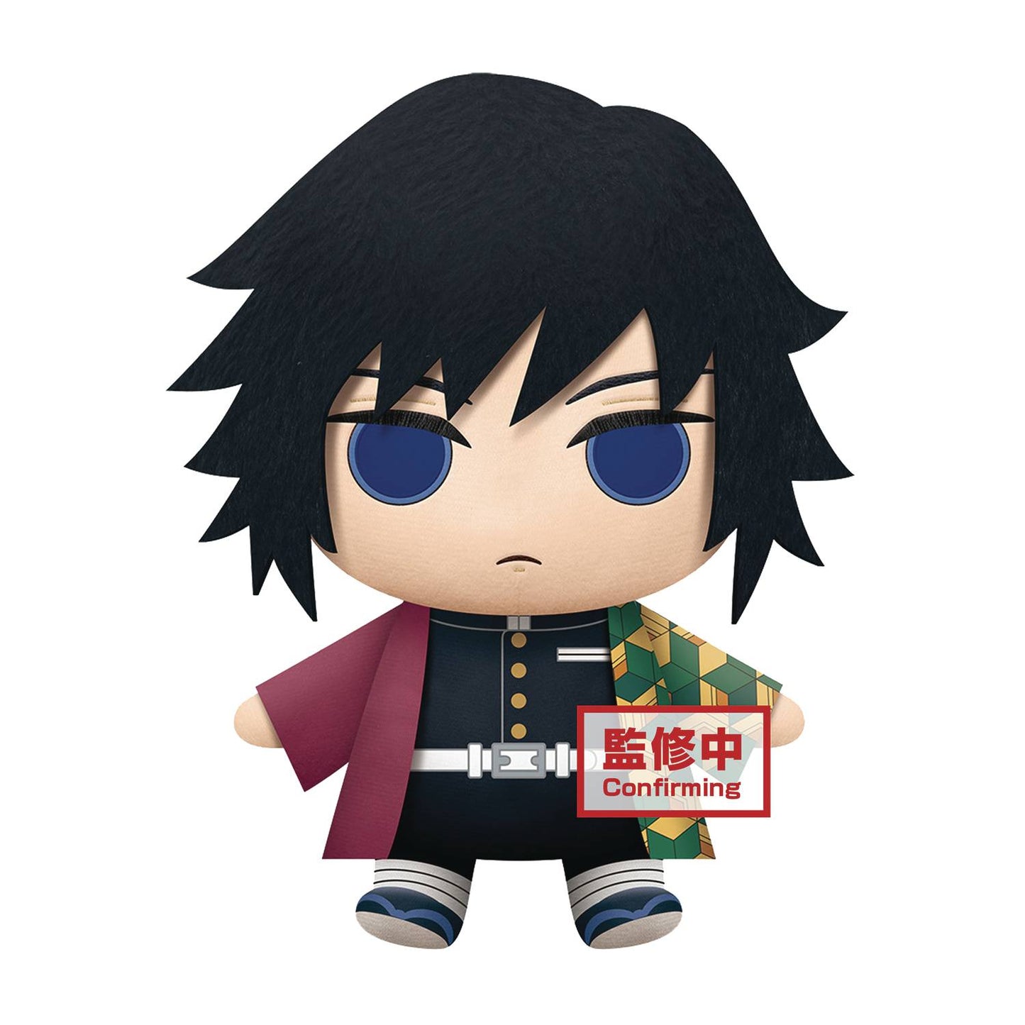 DEMON SLAYER KIMETSU GIYU TOMIOKA SUPER BIG PLUSH (C: 1-1-2)