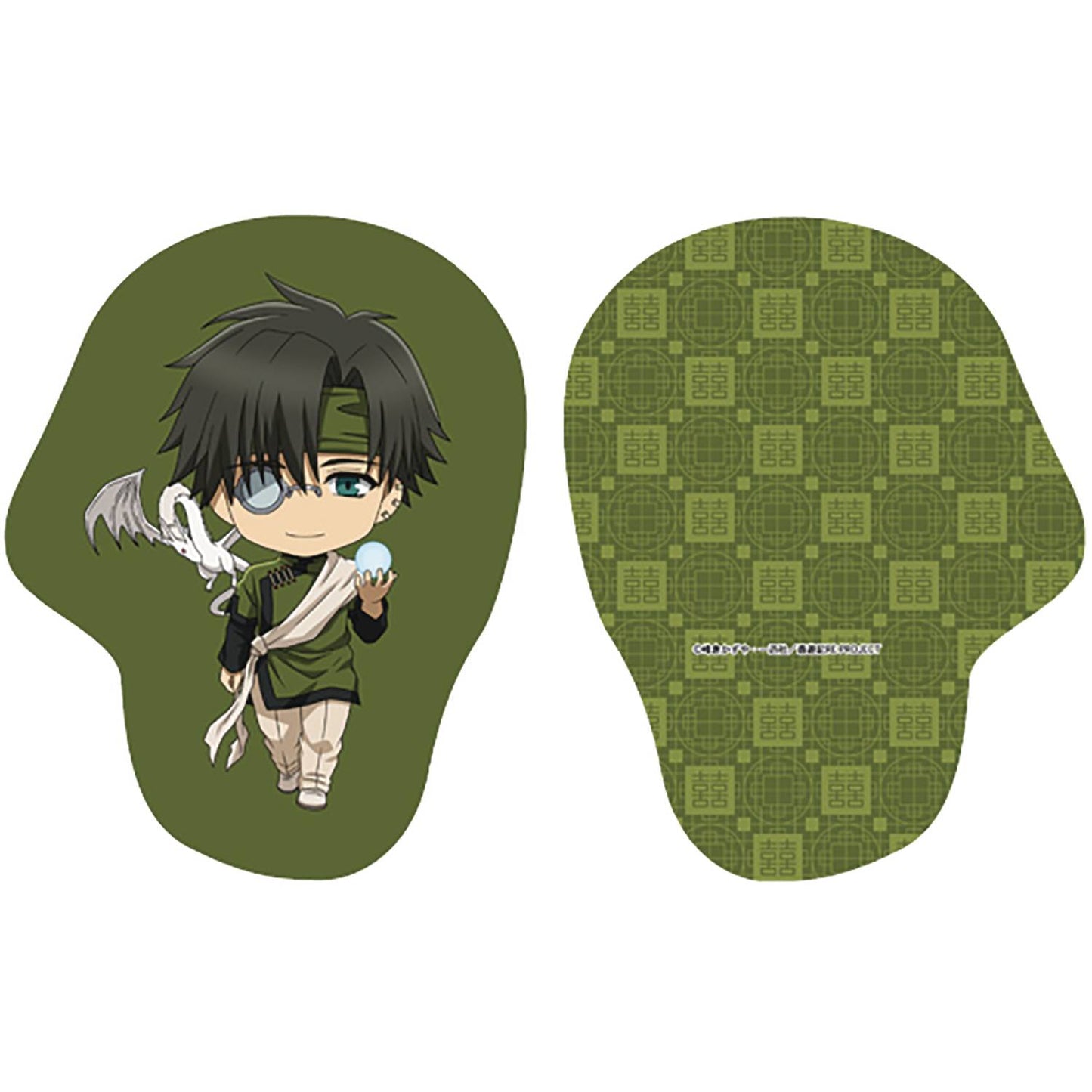 SAIYUKI RELOAD ZEROIN NENDOROID PLUS CUSHION CHO HAKKAI (C: