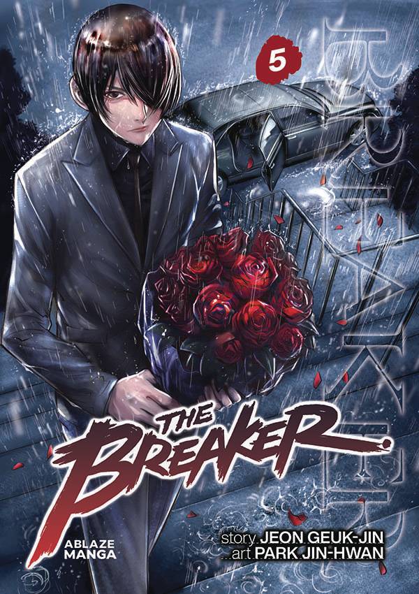 BREAKER OMNIBUS GN VOL 05 (SEP221262) (MR)