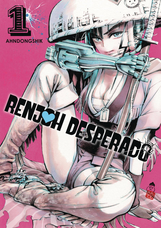 RENJOH DESPERADO GN VOL 01 (RES) (C: 0-1-2)
