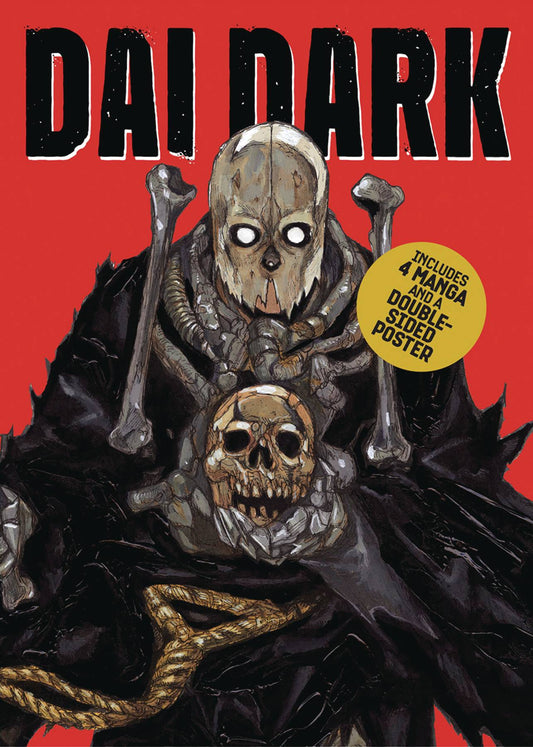 Avatar: The Gap Year--Tipping Point #5 (CVR A) (Salvatore Porcaro)