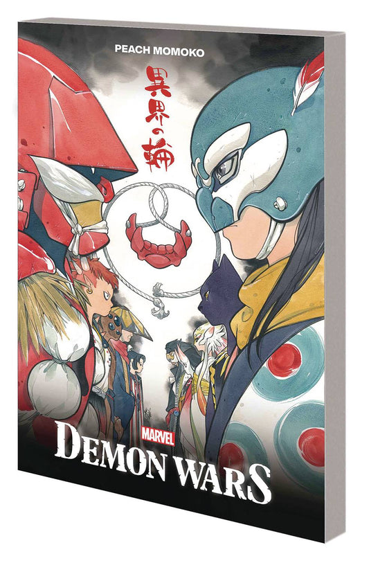 DEMON WARS TP