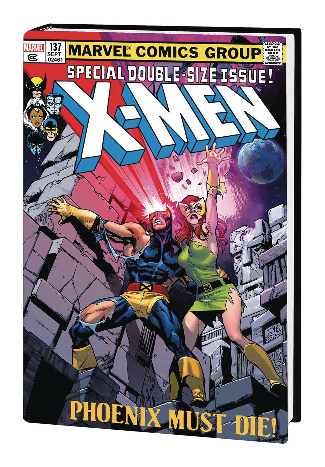 UNCANNY X-MEN OMNIBUS HC NEW PTG