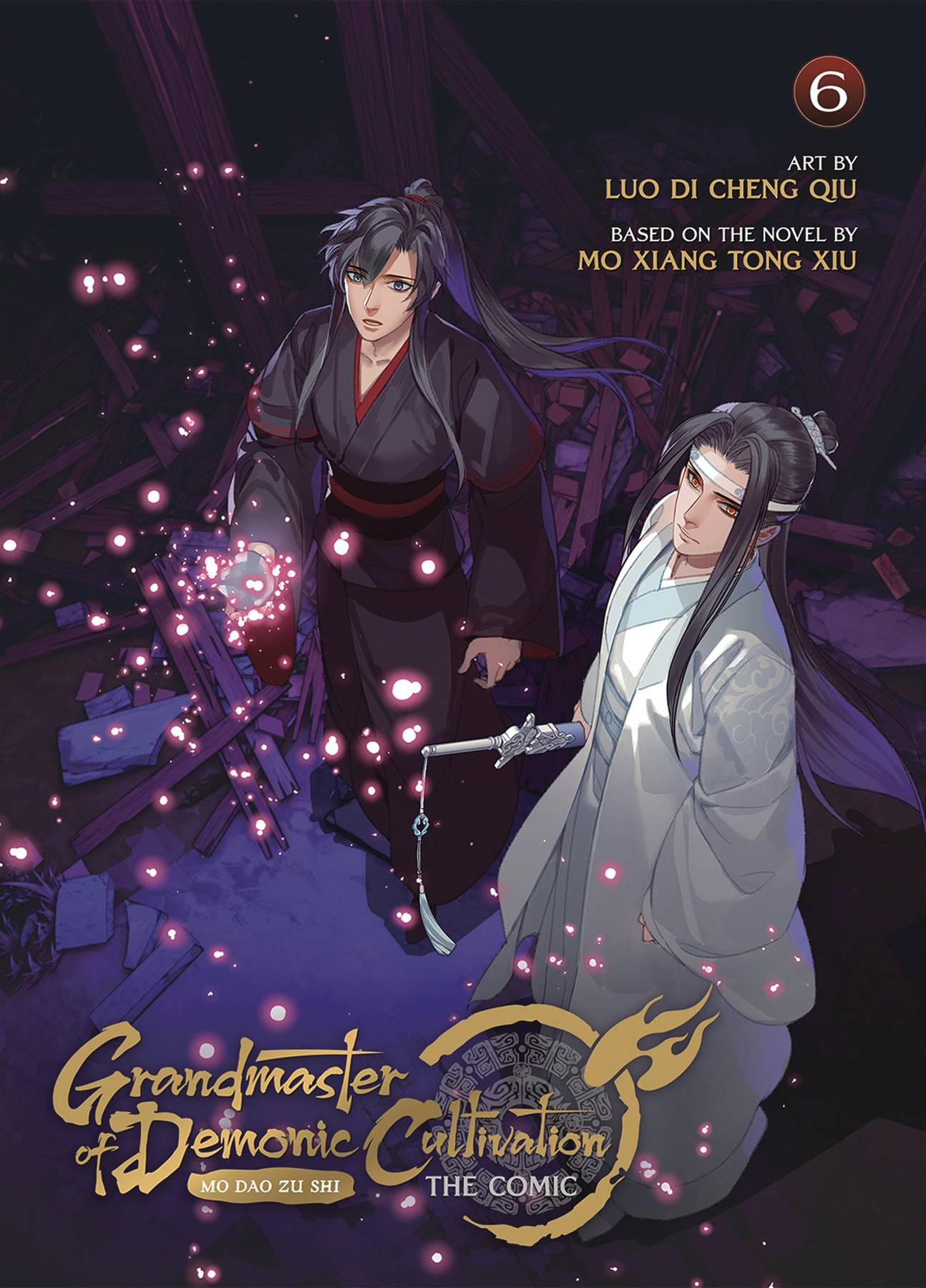 GRANDMASTER OF DEMONIC CULTIVATION GN VOL 06 (C: 0-1-1)