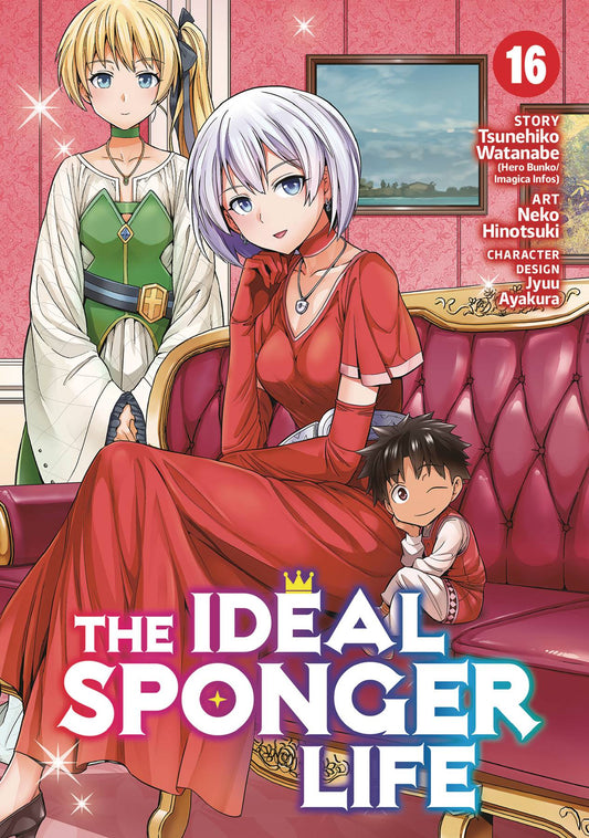 IDEAL SPONGER LIFE GN VOL 16 (MR) (C: 0-1-2)