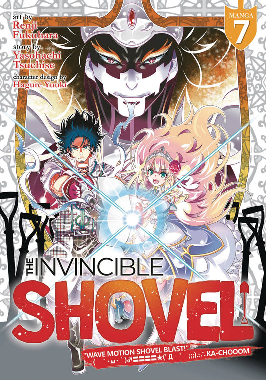 INVINCIBLE SHOVEL GN VOL 07 (MR) (C: 0-1-1)