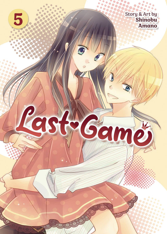 LAST GAME GN VOL 05 (C: 0-1-2)