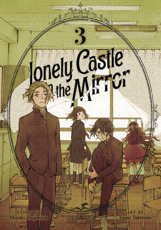 LONELY CASTLE IN MIRROR GN VOL 03 (C: 0-1-2)