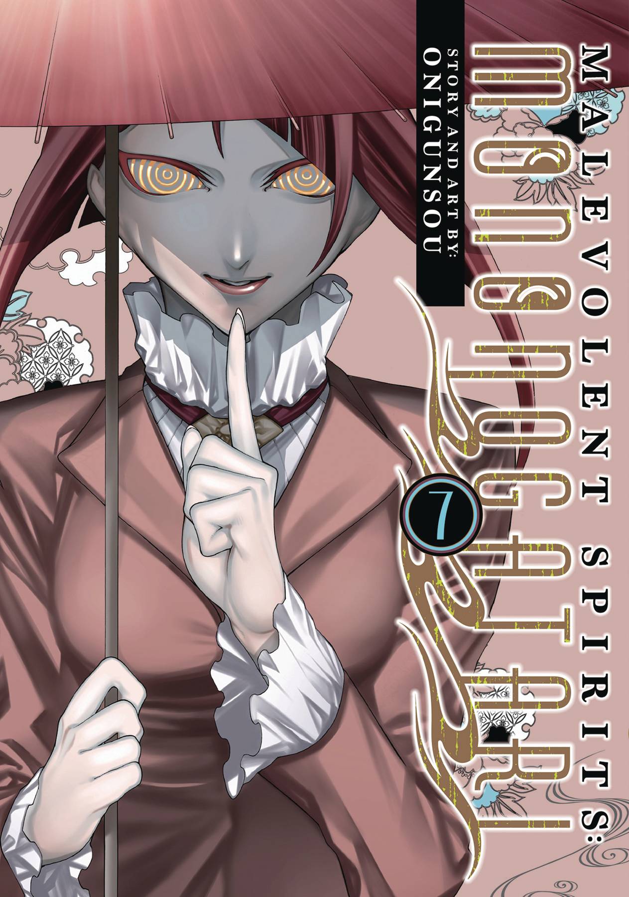 MALEVOLENT SPIRITS MONONOGATARI GN VOL 07 (MR) (C: 0-1-1)