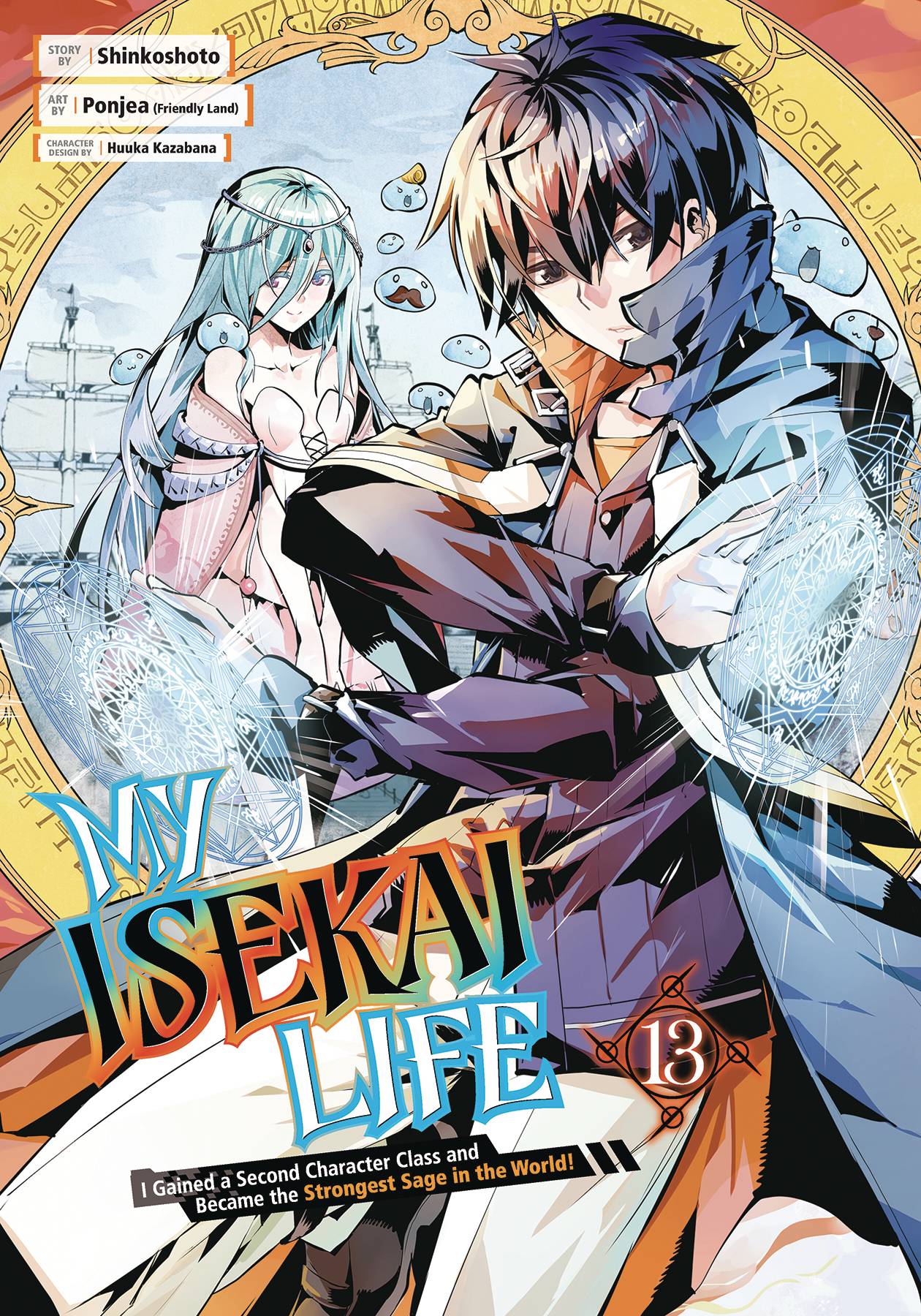 MY ISEKAI LIFE GN VOL 13 (C: 0-1-2)