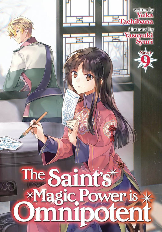 SAINTS MAGIC POWER IS OMNIPOTENT LIGHT NOVEL SC VOL 10 (C: 0