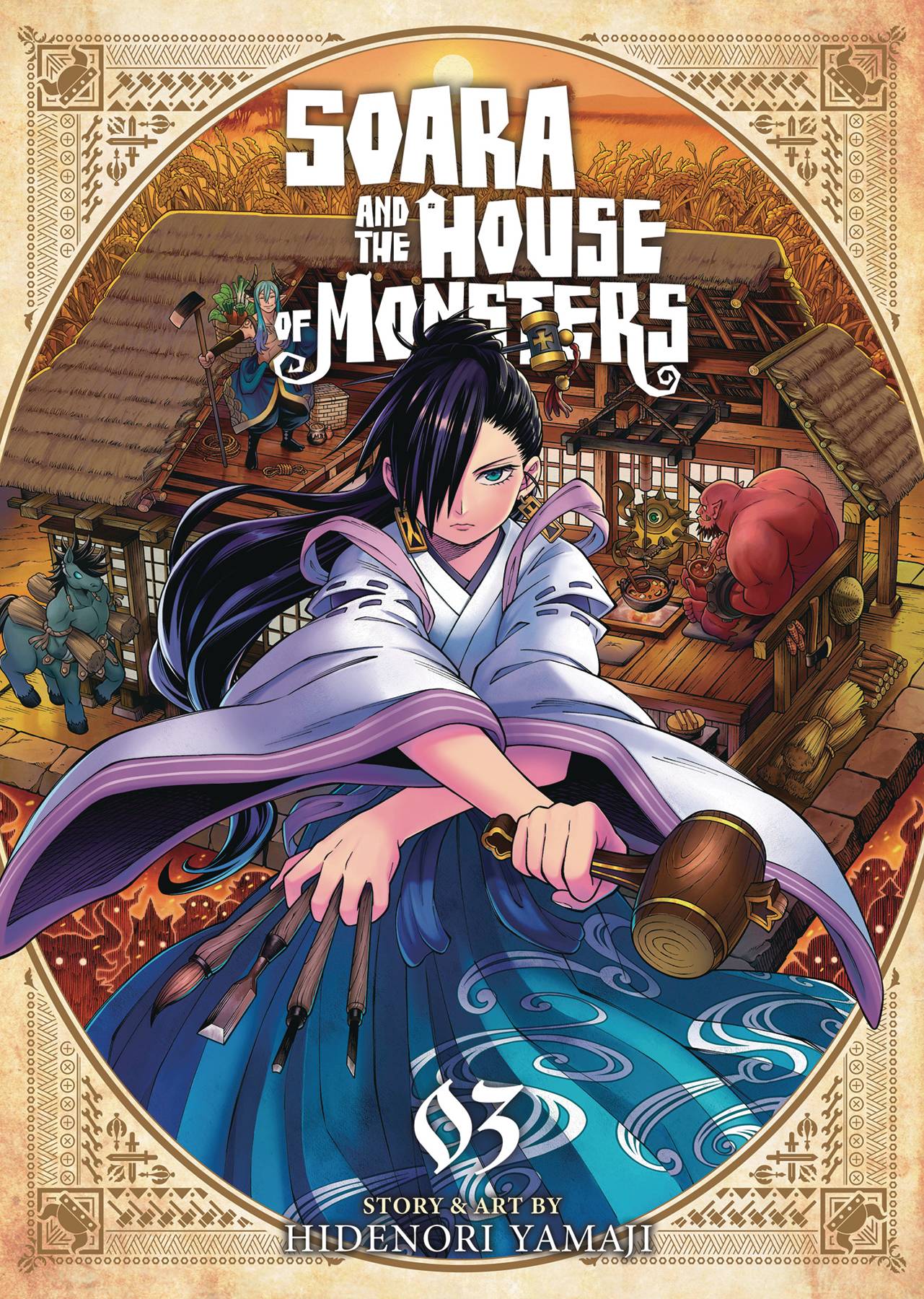 SOARA & HOUSE OF MONSTERS GN VOL 03 (C: 0-1-2)