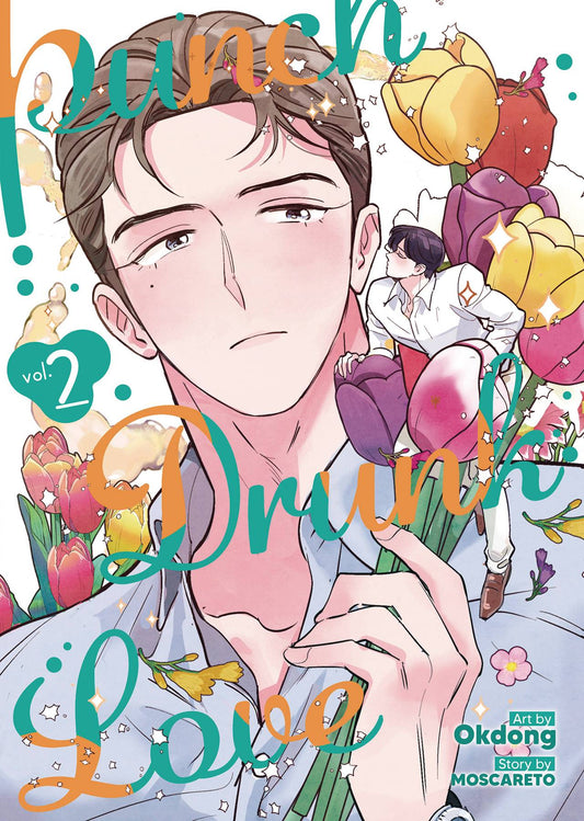 PUNCH DRUNK LOVE GN VOL 02 (MR) (C: 0-1-2)