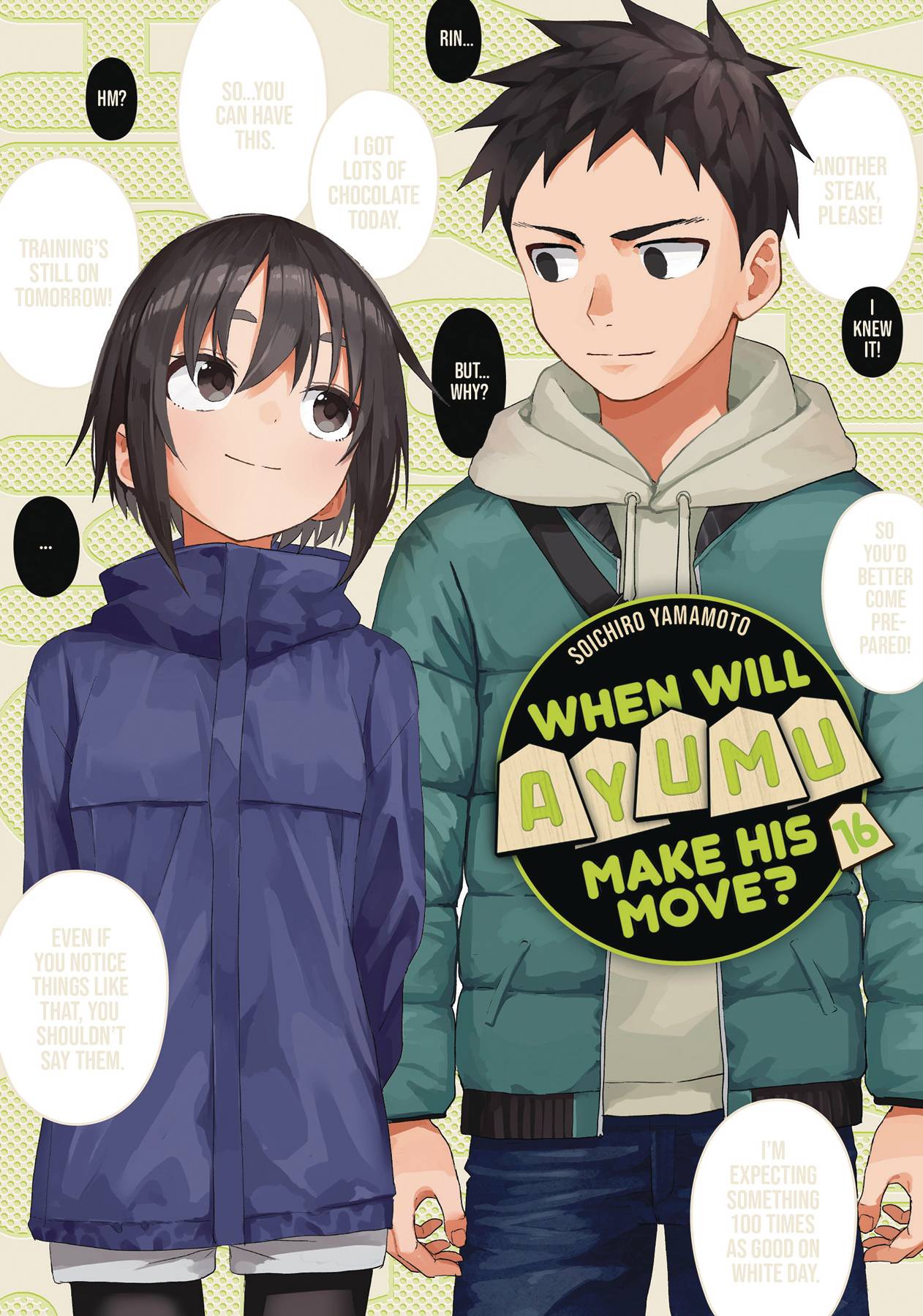 WHEN WILL AYUMU MAKE HIS MOVE GN VOL 16 (C: 0-1-2)