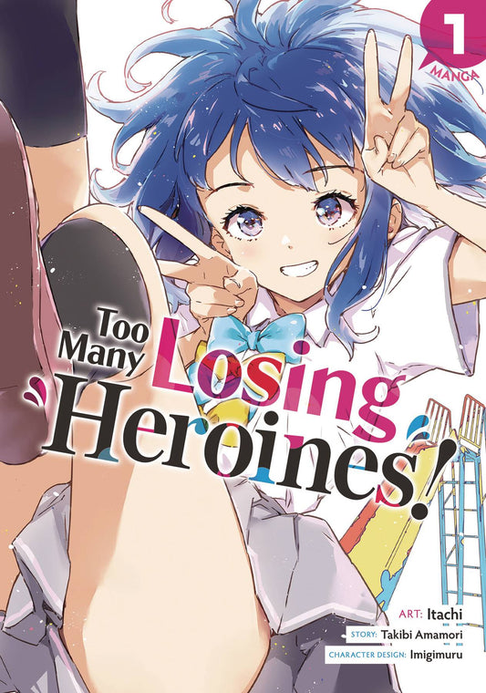 TOO MANY LOSING HEROINES GN VOL 01 (C: 0-1-2)