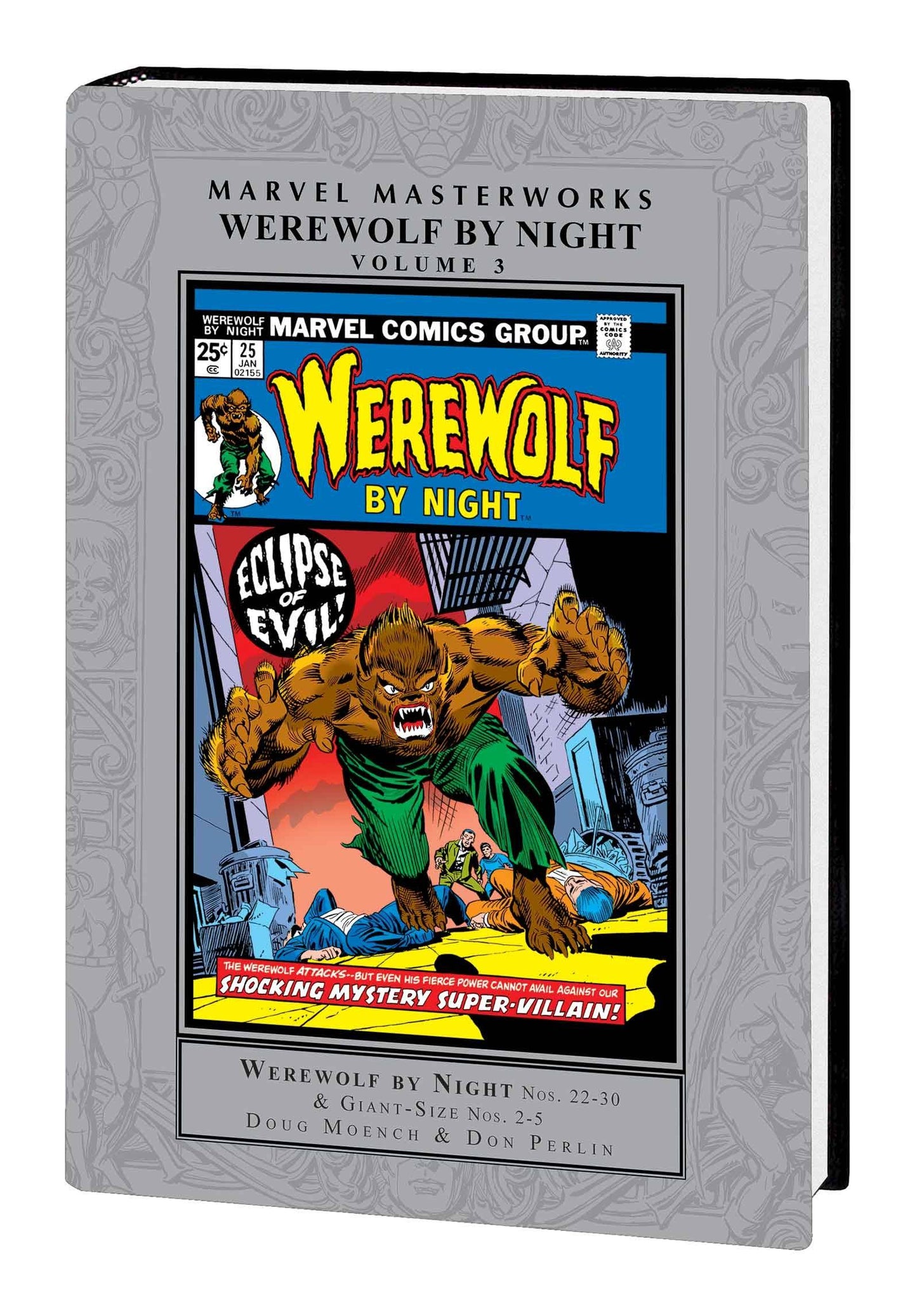 MMW WEREWOLF BY NIGHT HC VOL 03